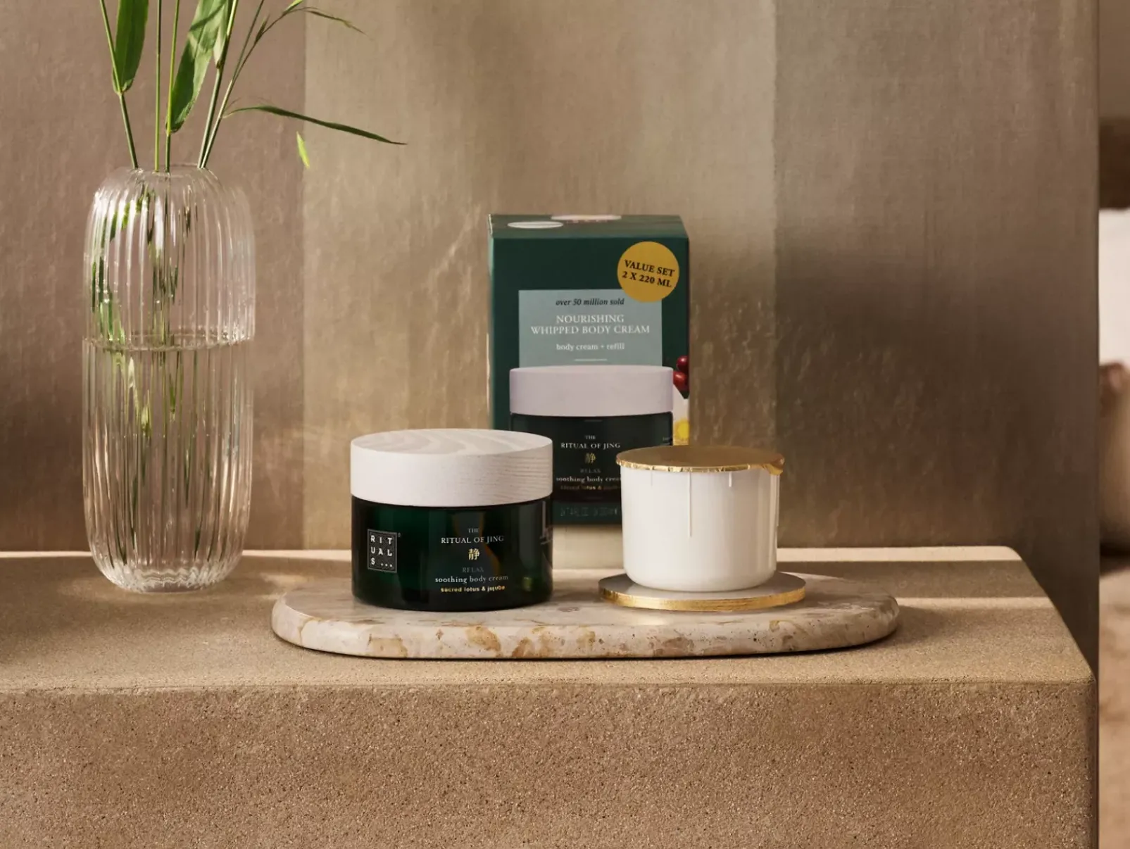 Rituals Cura Del Corpo|Body Cream and Refill Pack