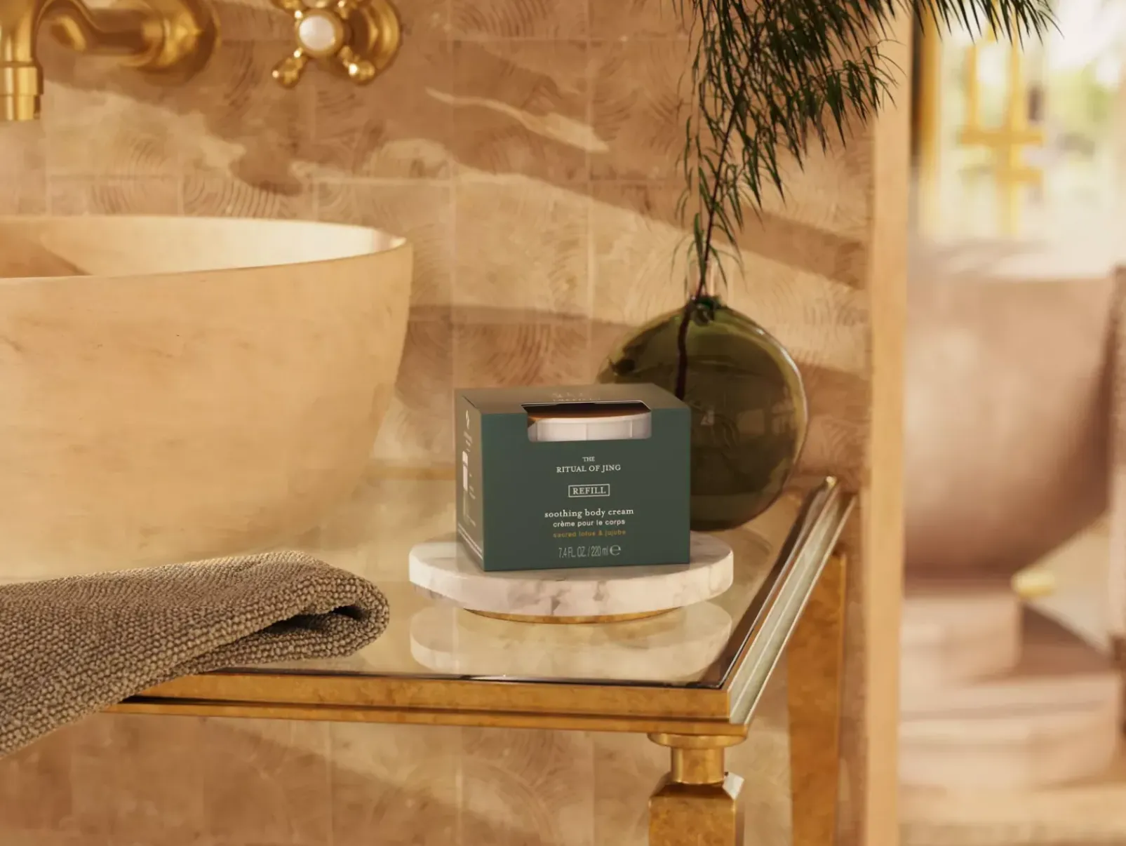 Rituals Cura Del Corpo|Refill Body Cream