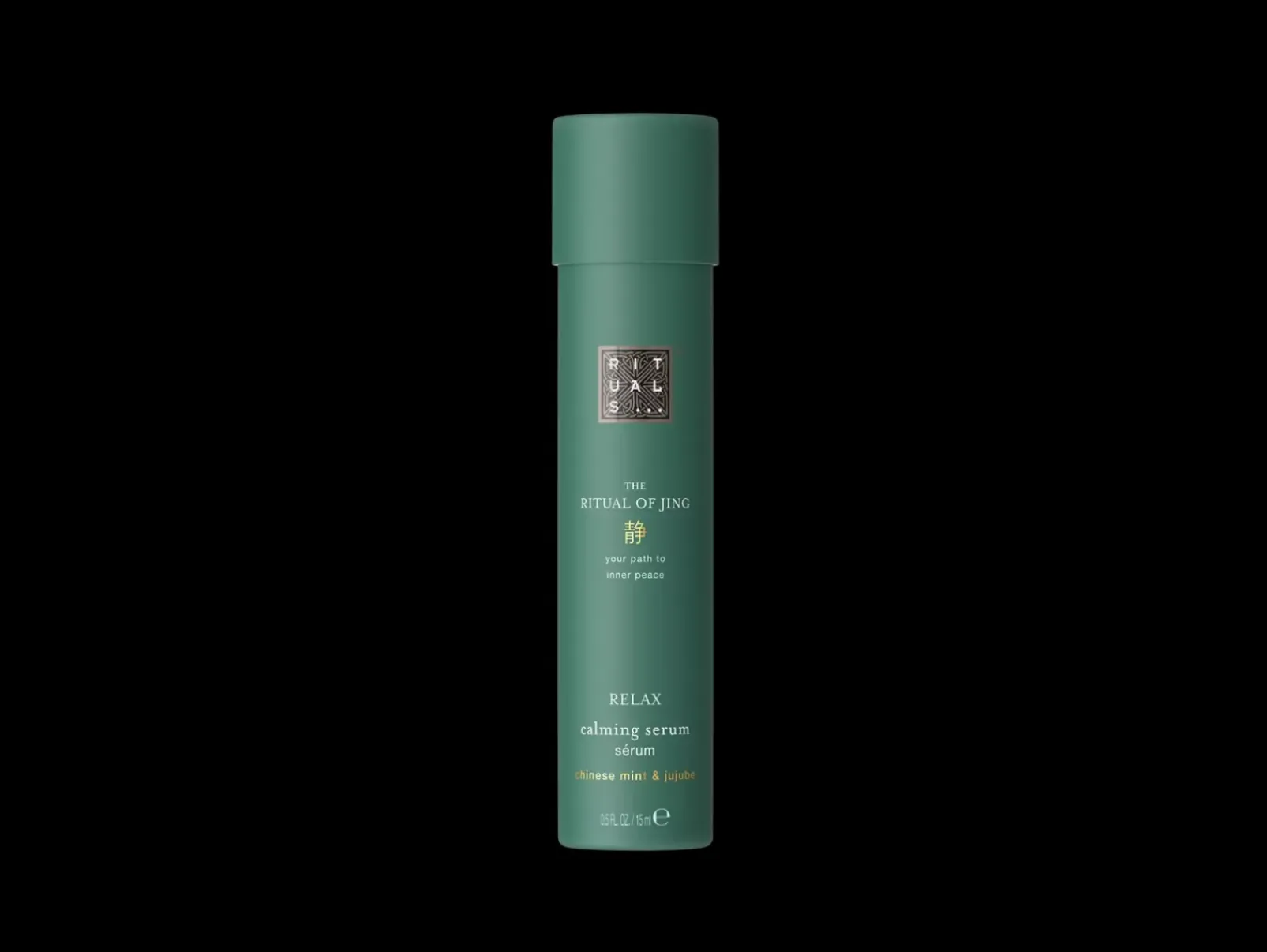 Rituals Cura Del Corpo|Serum