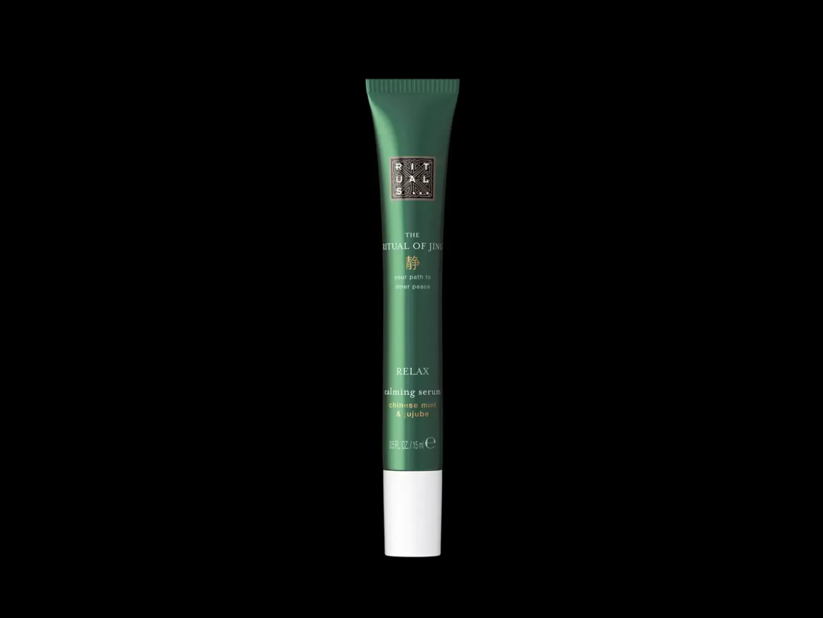 Rituals Cura Del Corpo|Serum